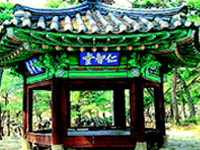 학무정